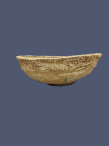Found Decorative Paper Mache Bowls