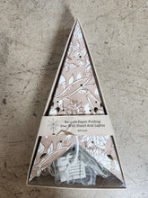 Load image into Gallery viewer, 25"H Printed Recycled Paper Folding Star, Brown &amp; Cream
