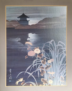 Chinese Painting Print